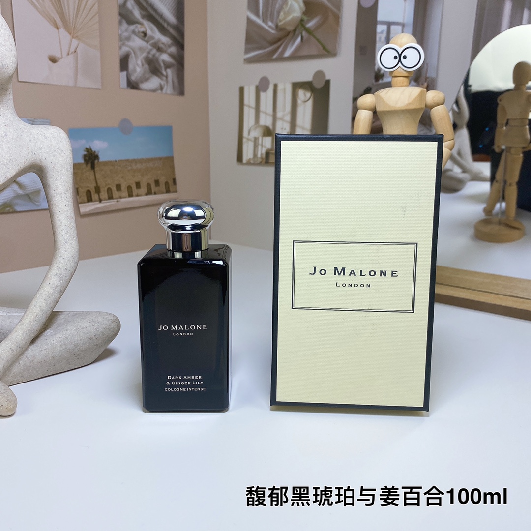 Jo Malone perfume